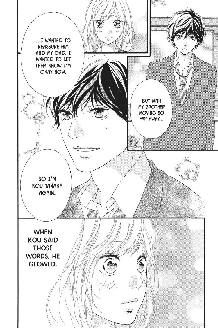 Ao Haru Ride Chapter 49 image 22